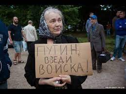 Воронеж сейчас