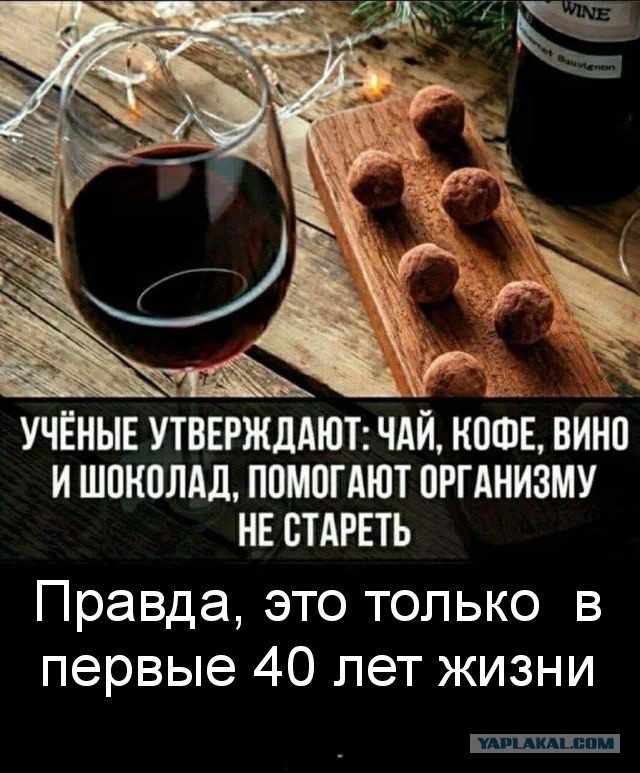 Прикольные и просто красивые картинки 15.12.2023