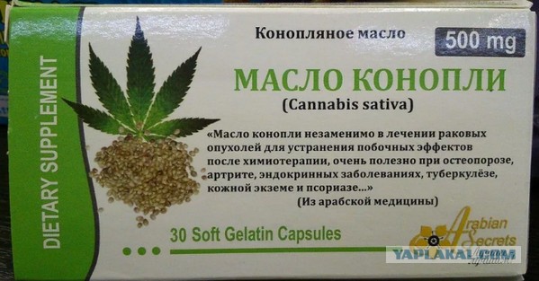 В Подмосковье задержали двух мужчин, которые устроили целую  конопляную ферму