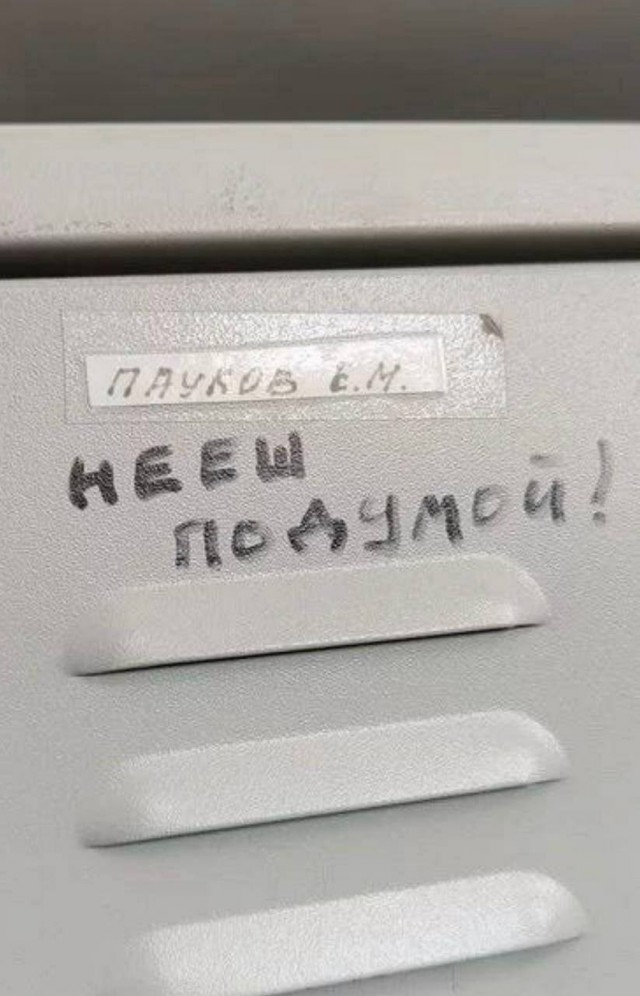 Всего понемногу. От 21.01.24