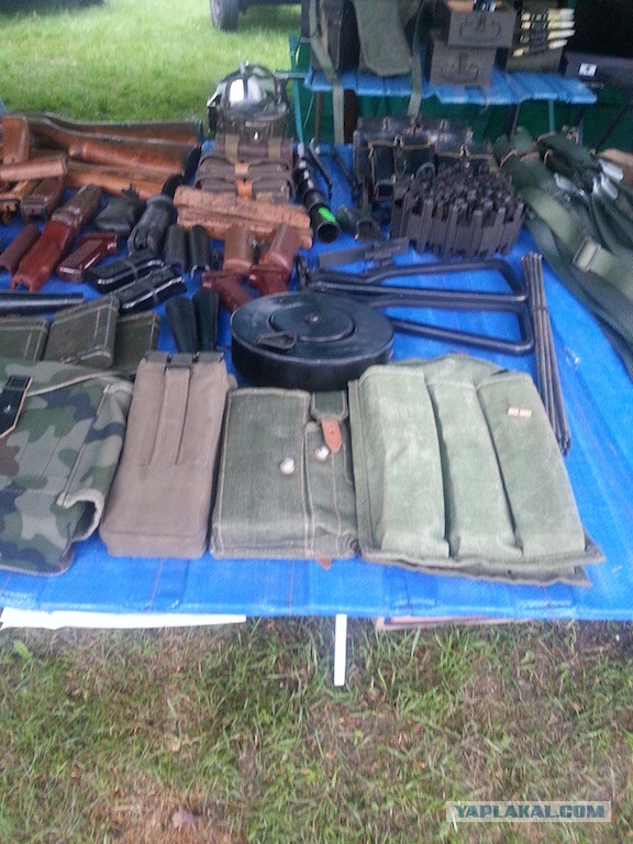 Мото Ветеран Базар