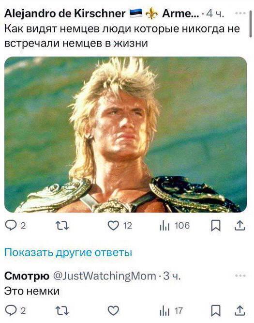 Никакие картинки