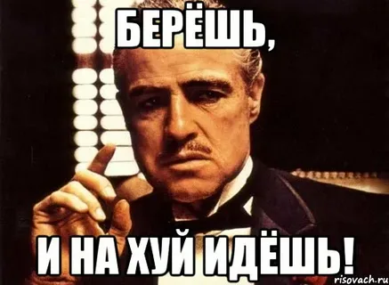 Володин заявил, что Бастрыкин словами о «Госдуре» оскорбил народ