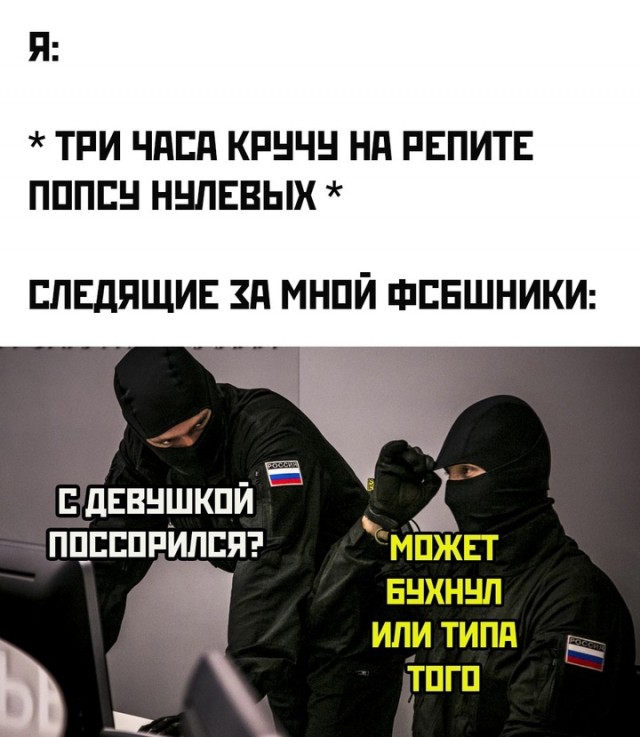 Околоайтишные мемчики 6