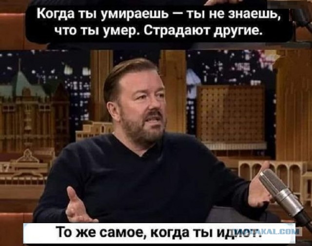 Пострампиальный синдром