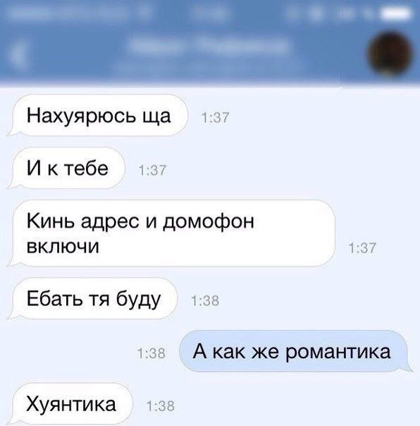 Мои избранные картинки, часть 2