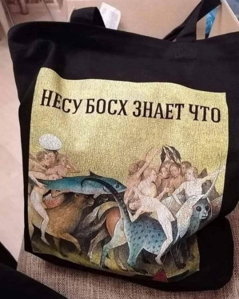 Всего понемногу. От 07.03.2025
