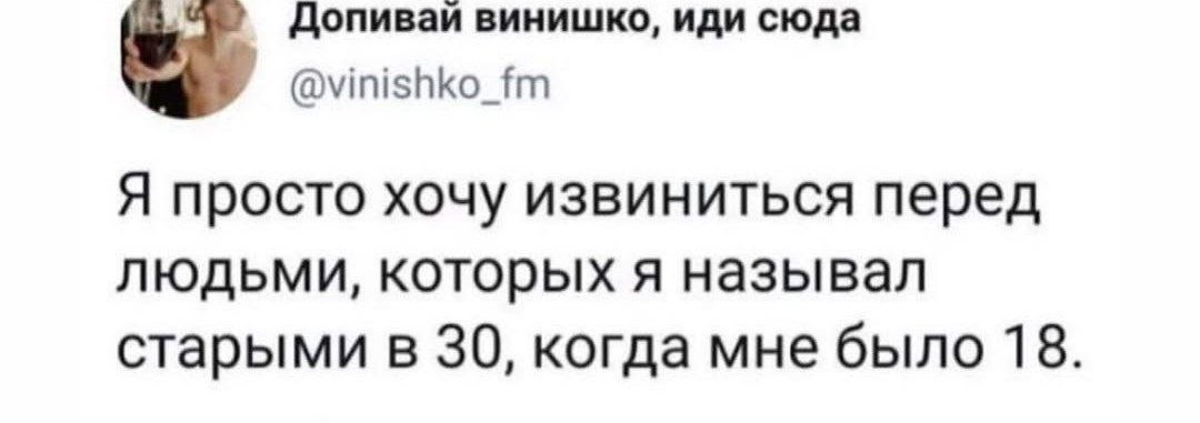 10-ка ещё одна картинок для падонгов