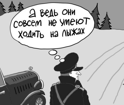 ФСБ задержала начальника полиции нижегородского аэропорта Намига Мусаева