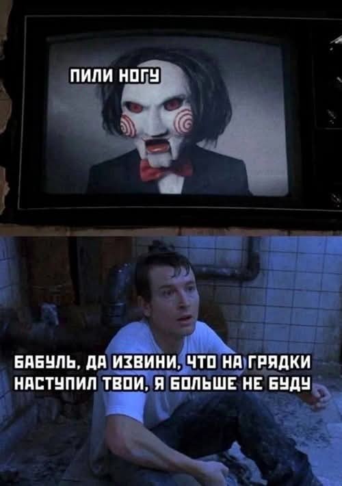 Маленькая пятница 16.07
