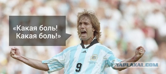 Казах без понтов...