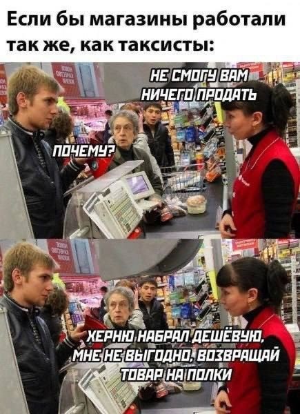 Картинки для деградации 76 (разной степени свежести)