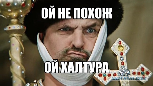 Вышел первый трейлер фильма про Путина «Кремлёвский волшебник» — роль президента РФ исполнил Джуд Лоу