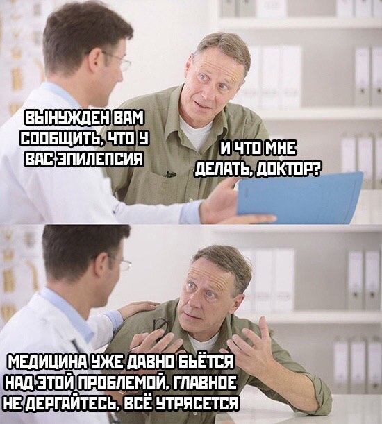 Отборные баяны 10-летней выдержки - ONLY US vol.2