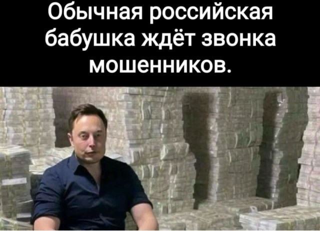 Картиночки, баянчики 25 февраля