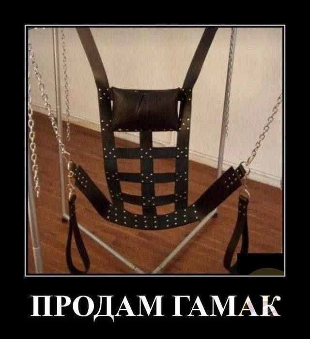 Понедельника картинки