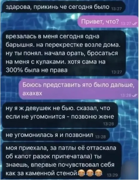 Так себе картинки 09.10.26