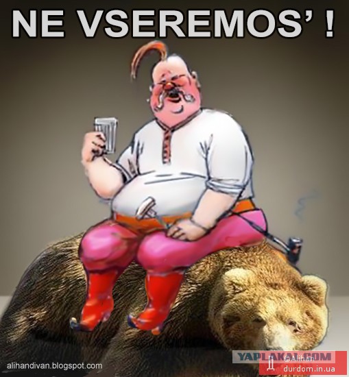 Народное творчество