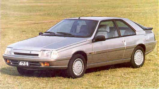Игра на ЯПе: Угадай АВТО-8