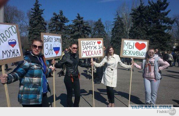 Митингующие в центре Харькова