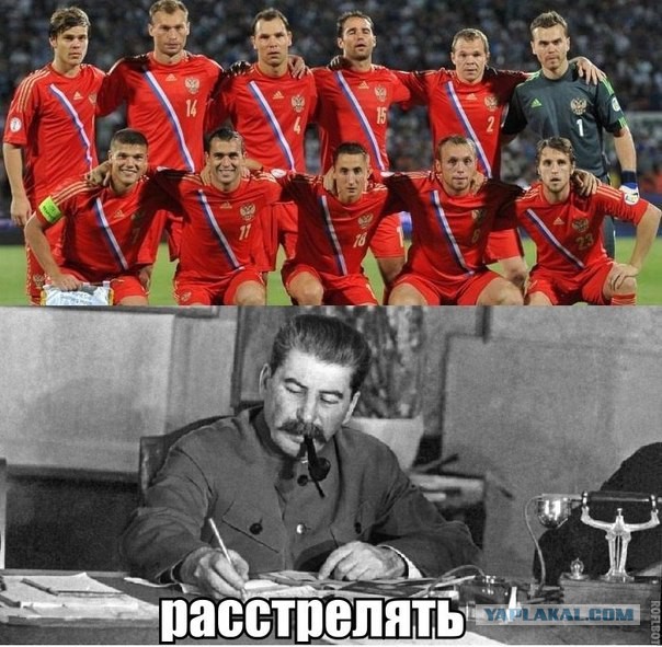 Комменты из соцсетей