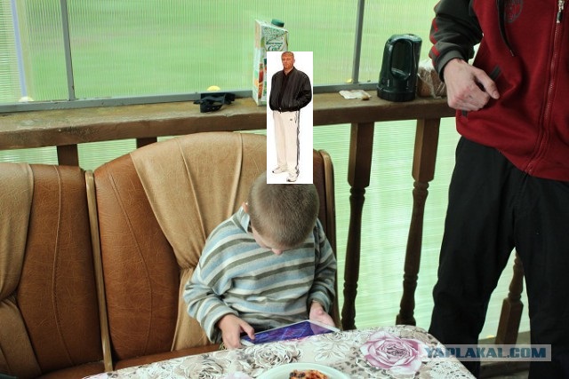 Ноль реакции