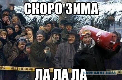 Смешные картинки и комментарии