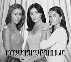 Добряки, плюсующие всех подряд