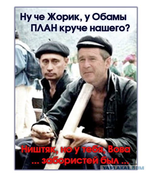 Пришло время платить, государству не хватает денег