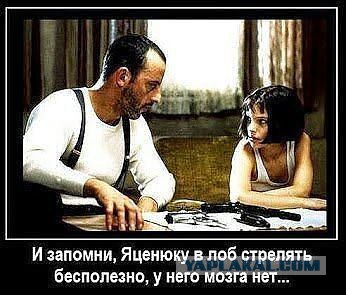 Смешные картинки