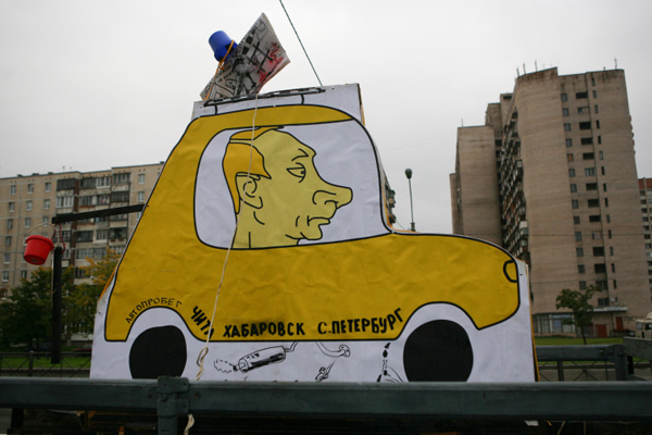 "Синие ведерки" провезли "Калину" Путина