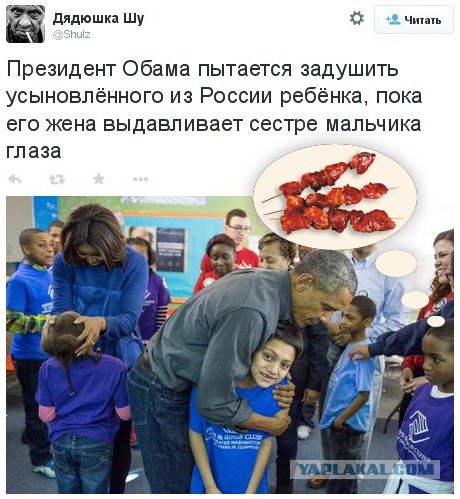 Уже сегодня вечером по ящику.