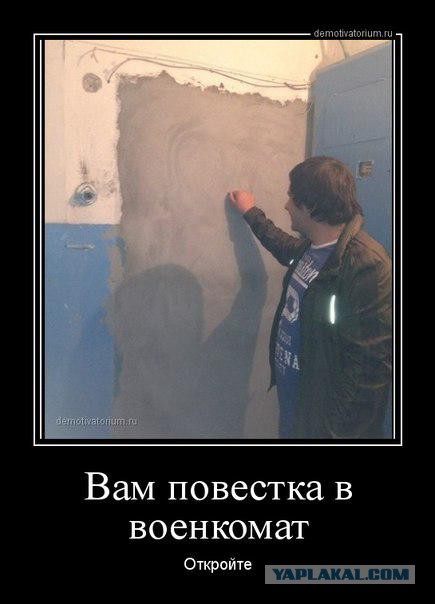Весёлое из сети