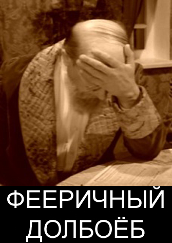 Порошенко показал в Мюнхене паспорта "военных" РФ