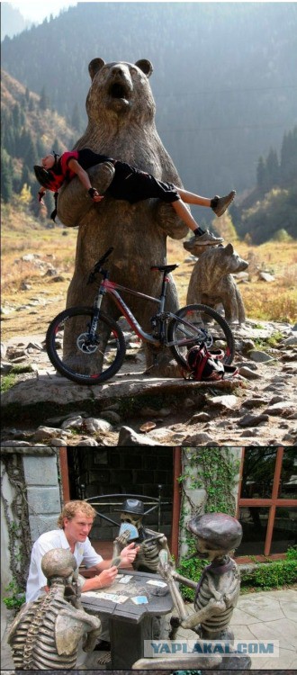 Фотки из инетов