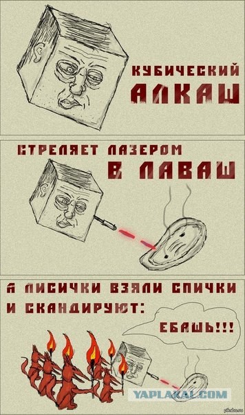 Чуть наркомании