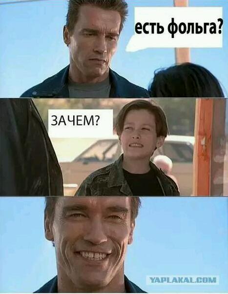 Алко-Нарко-Психо-Фармо и т.п. поборка