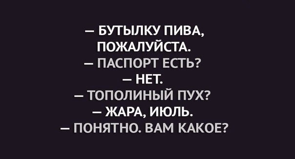 Картинки с буквами