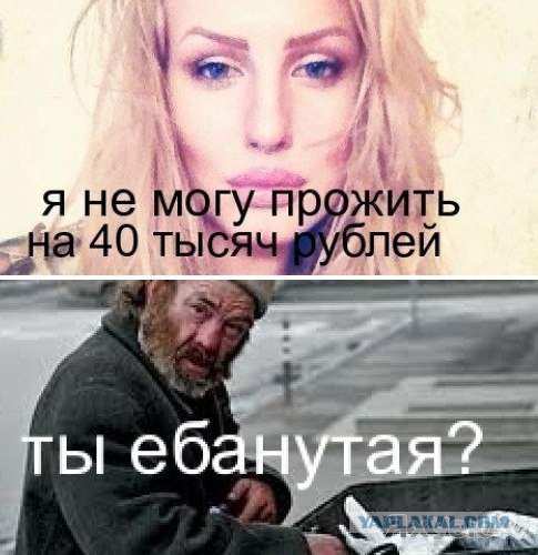 Картинки 12.05.2015