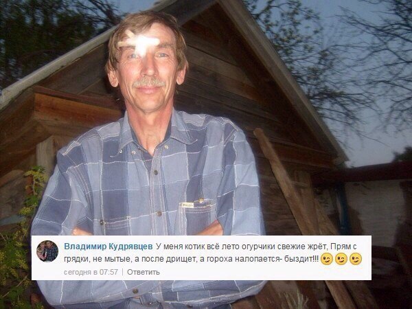 Ужасы и приколы из соцсетей 18+