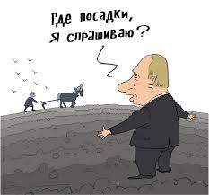 Суть протестов в Армении