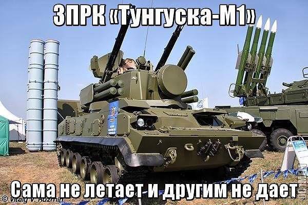 Автоприколы-11