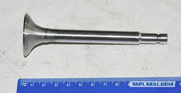 Купить Клапана Газ
