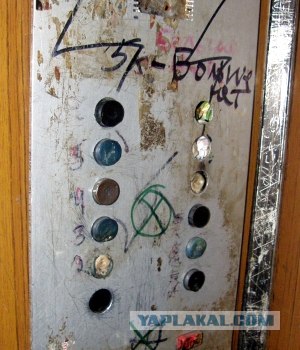 Финляндия. Подъезд нашего дома.