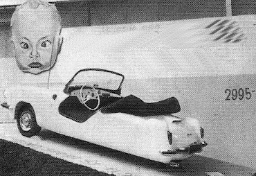 Малазийский автомобиль 6