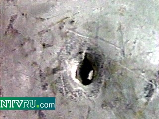 Модифицированный Израилем самолет сбит российской