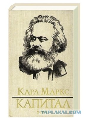 Суд признал «обмен товара на деньги не торговлей,