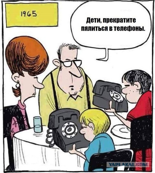 Веселые картинки