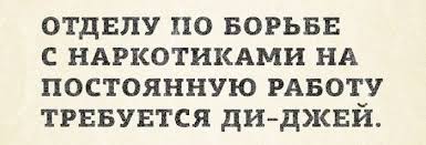 Плохо получается далеко не всегда