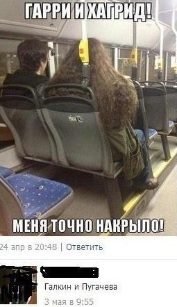 Ужасы и приколы из соцсетей 18+